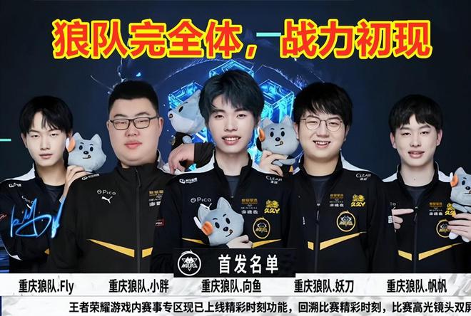 也运用了深
