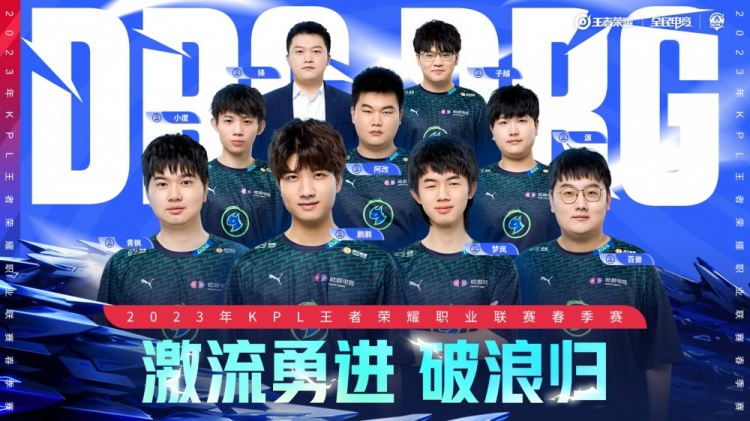 左右比赛走 左右比赛走