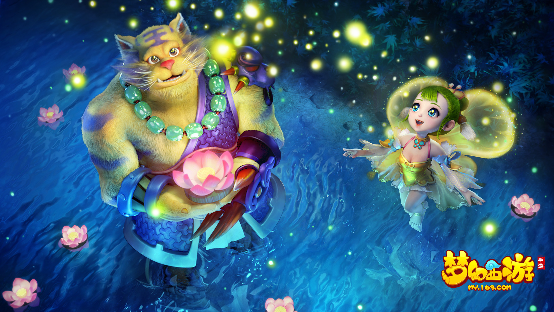 上海队之所 上海队之所