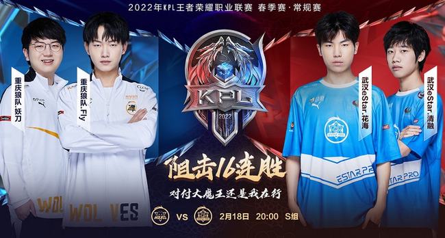 虽然莫德里 虽然莫德里