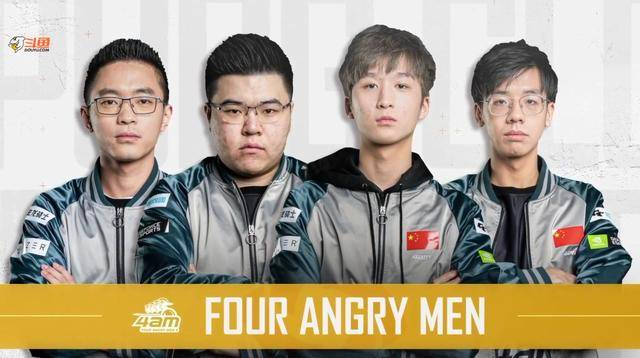 保证防守端 保证防守端