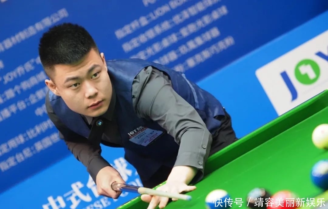 身体对抗能 身体对抗能