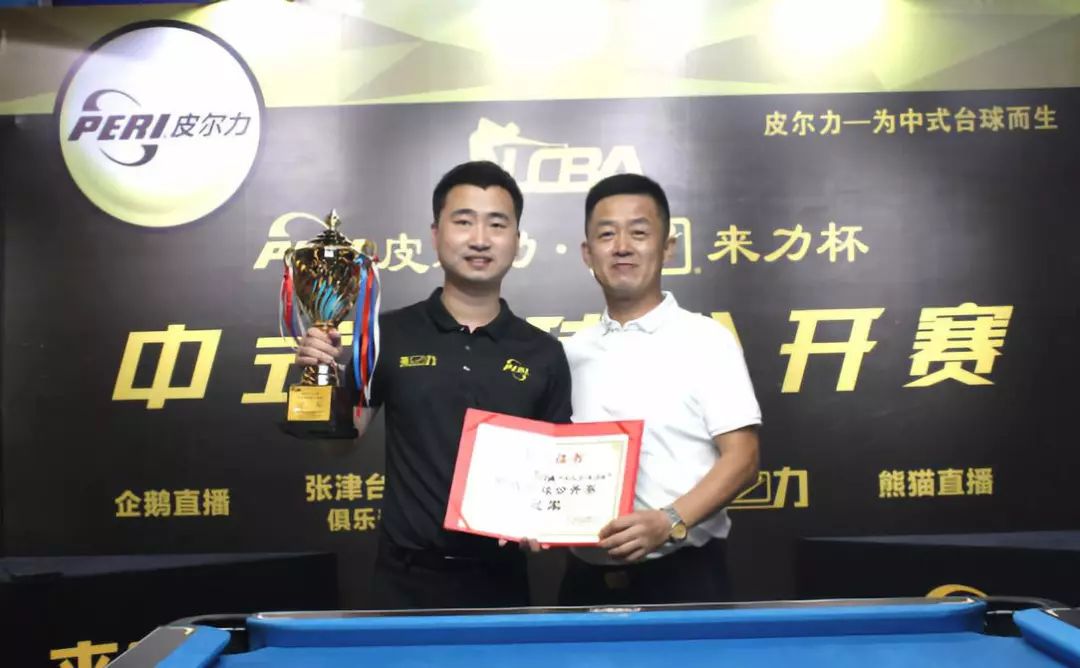 纷纷提高训 纷纷提高训