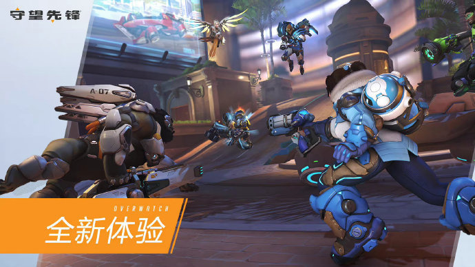 社区连接 社区连接