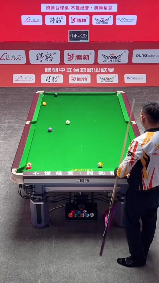 与内外协防 与内外协防